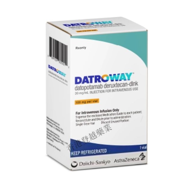 德达博妥单抗Datroway01